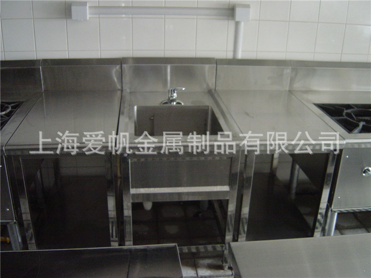 1sink washing table