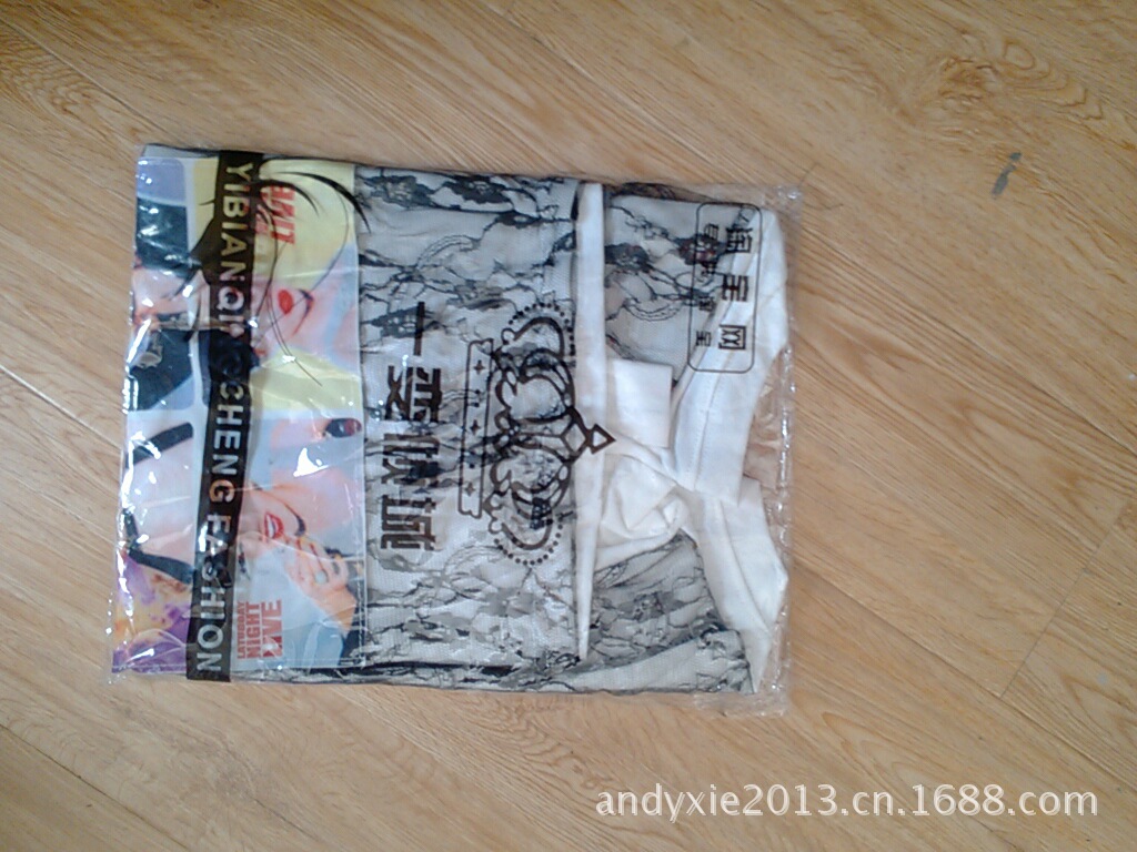CYMERA_20130504_112535