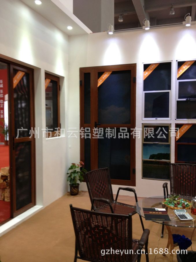 QQ图片20130718104114