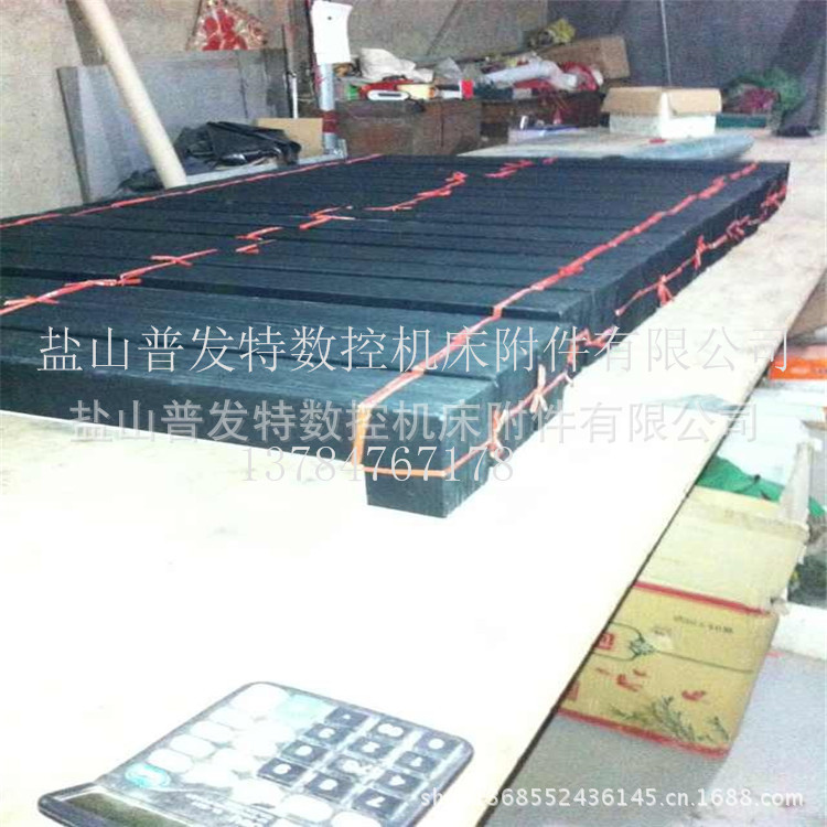 供应一字型护帘 量大可批发 各种材质挑选 价格最低 信誉最好