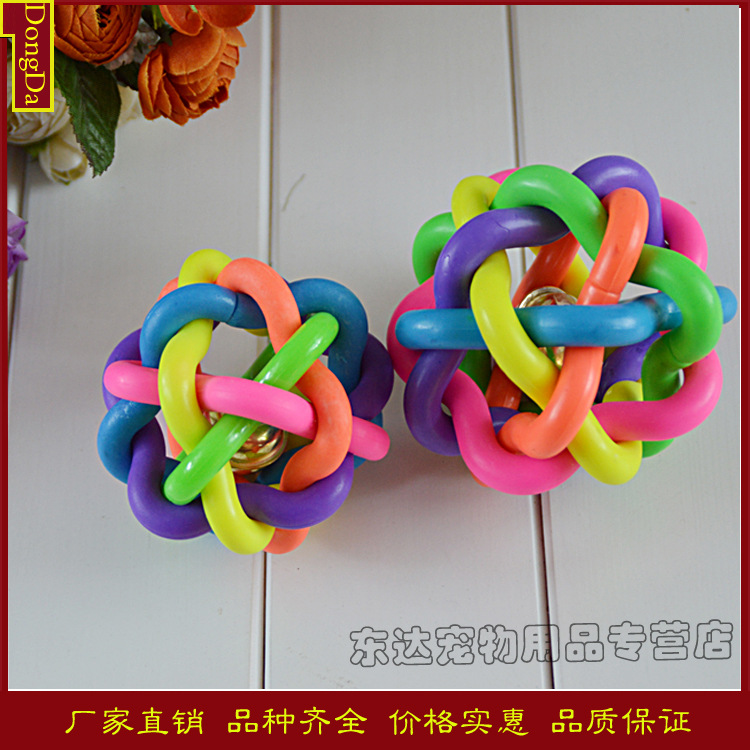東達|寵物用品批發 熱銷彩虹鈴鐺球寵物玩具 狗狗啃咬玩具 6.5cm工廠,批發,進口,代購