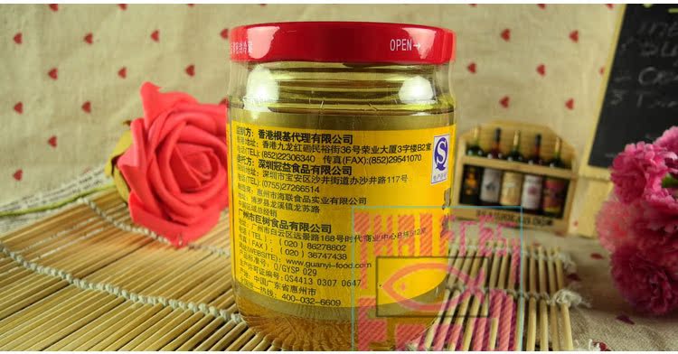 香港冠益华记油咖喱 227g*12\/件 整件起批图片