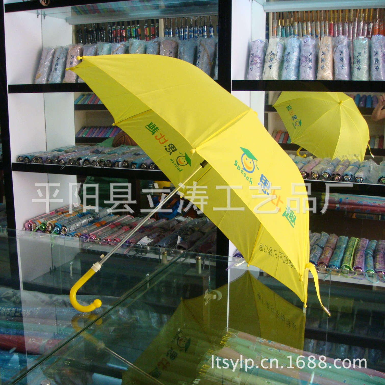DSC03718滌絲佈兒童廣告雨傘