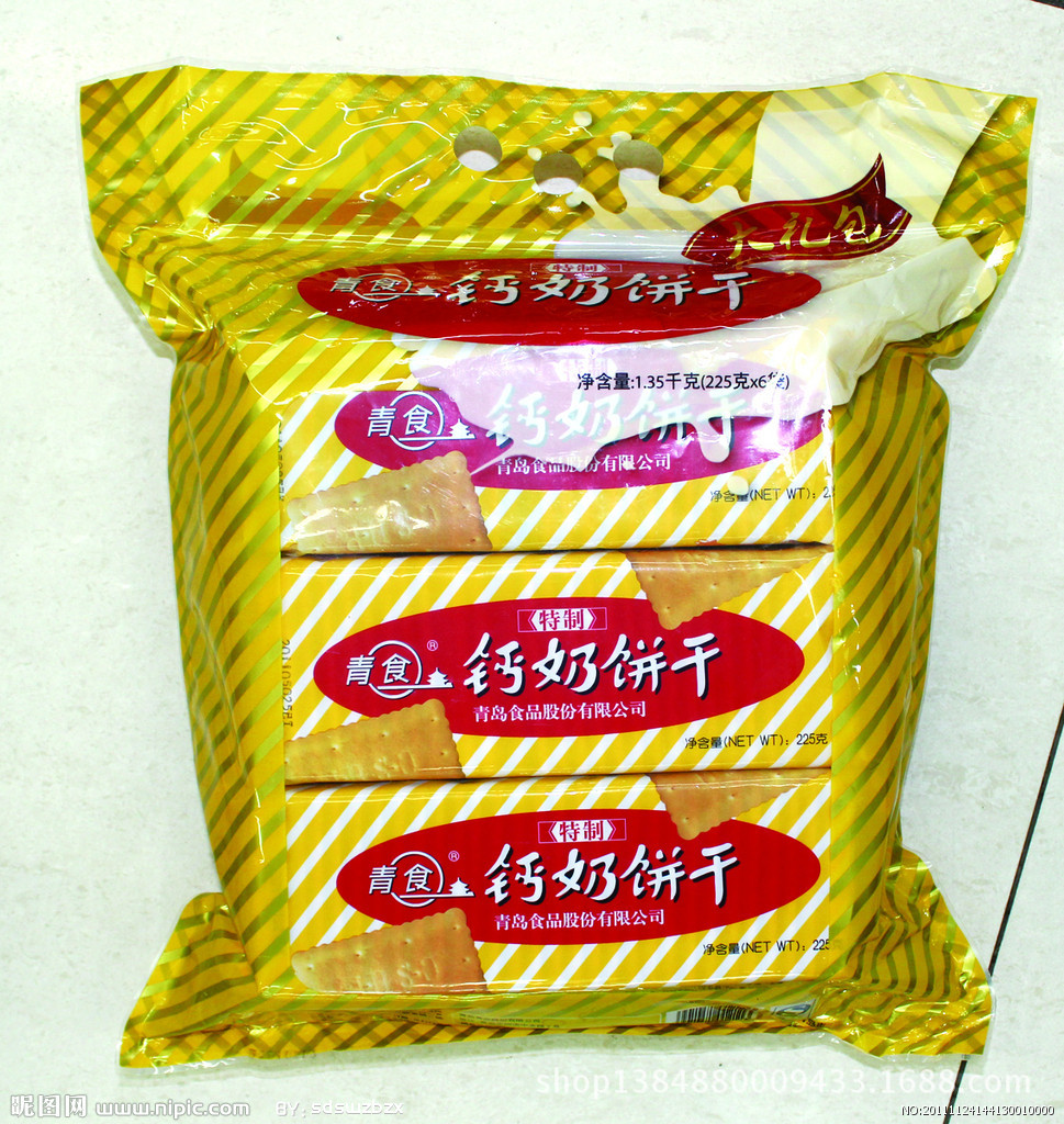 ൺʳƷز