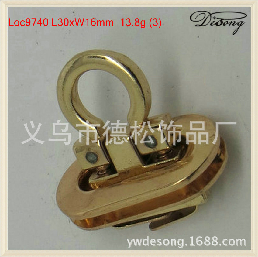 供应大量新款扭锁,箱包锁扣,五金锁扣,五金配件