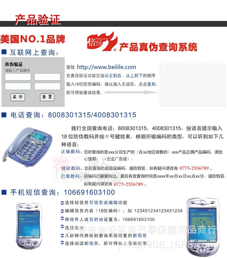 T21oarXXJXXXXXXXXX_!!841696445