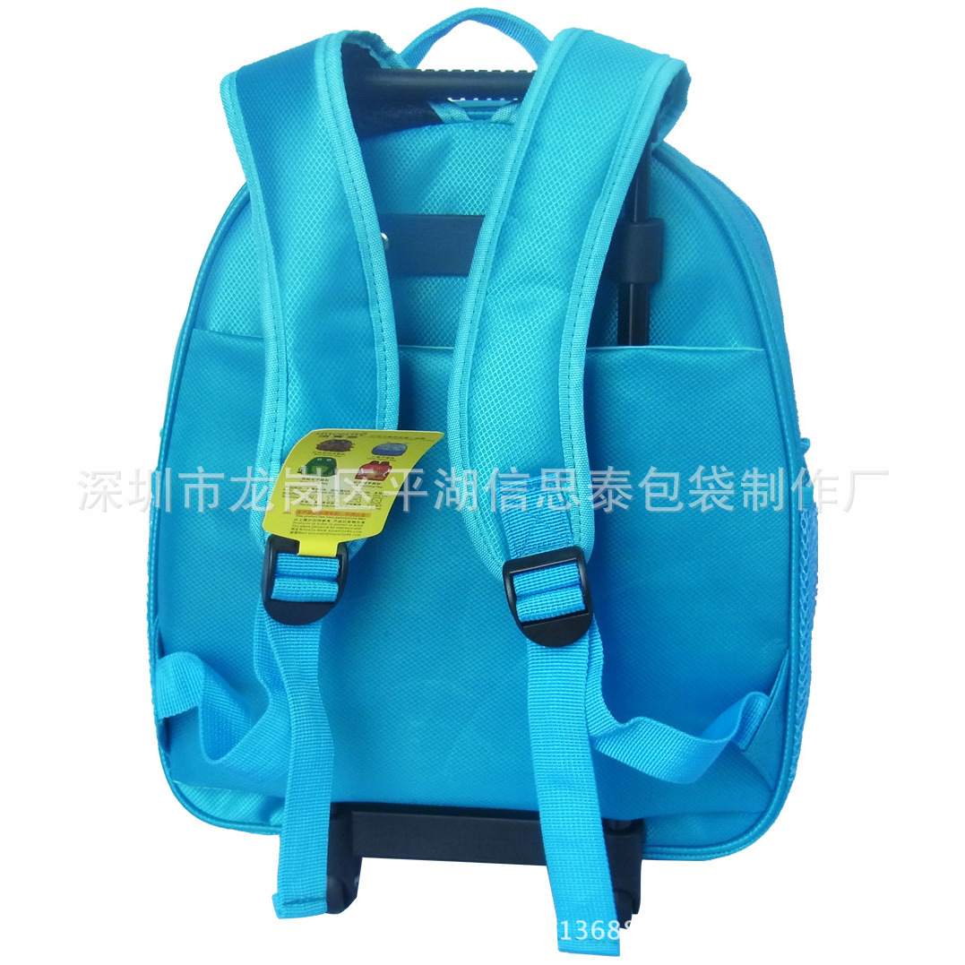 【香港品牌拉杆甲壳虫背包 学生两用拉杆背包