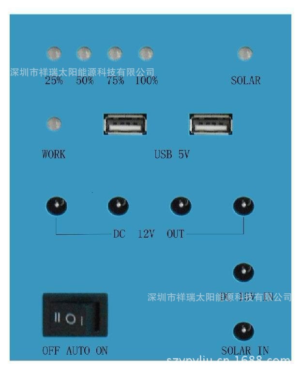 10W 系统2