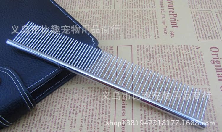 QQ截圖20130819160428