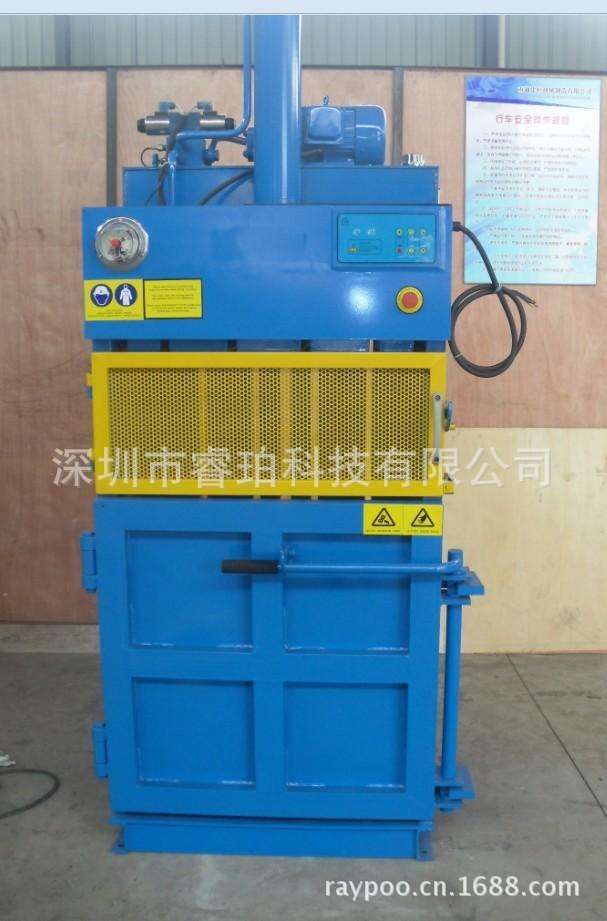 c84e052bce01404b85e8c481f4b0ec