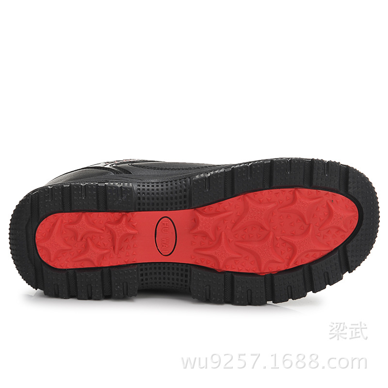 092黑紅5