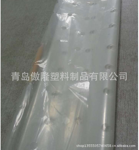大棚膜打孔3