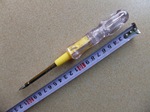 拳牛電器5007特大六角兩用試電筆 可當螺絲刀 吸塑包裝