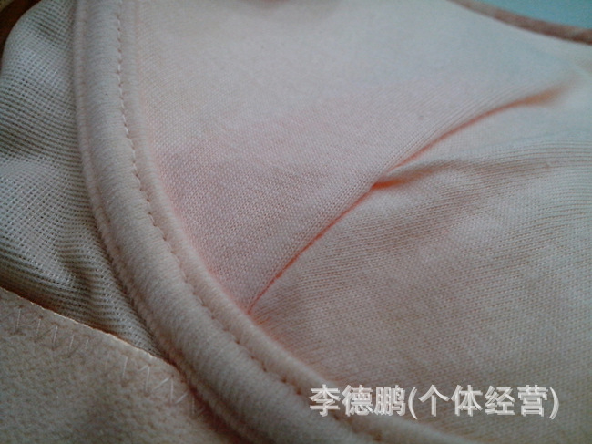 <em>文胸</em>-<em>姿立方</em> 机能美型 3D体力剪裁 专业调整型