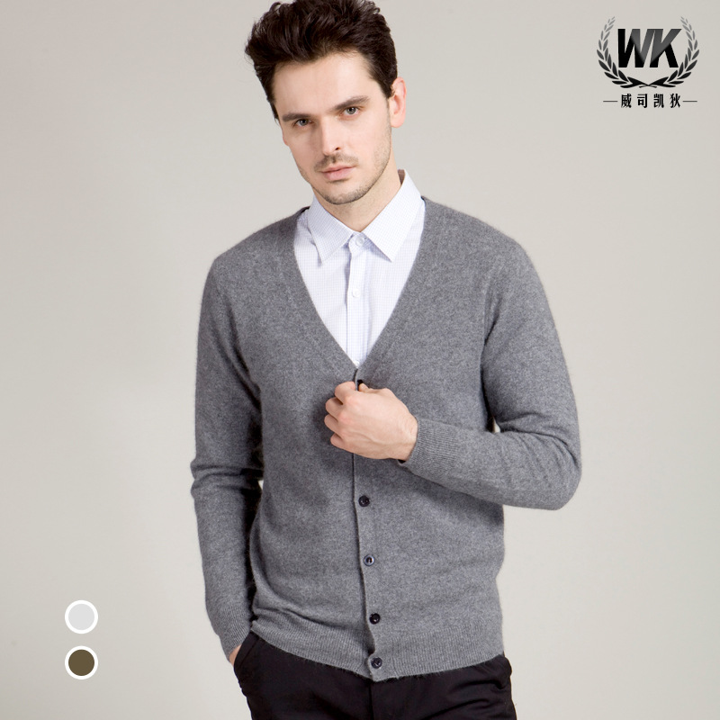 2013冬装新款<em>男士</em>毛衣针织衫 奢华貂绒<em>开衫</em>外