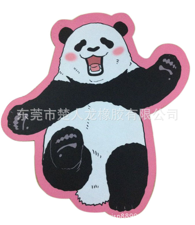 {G)@$X0L[TONUM01X4@XW53