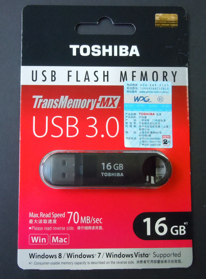 東芝隨身碟16G-3.0正面