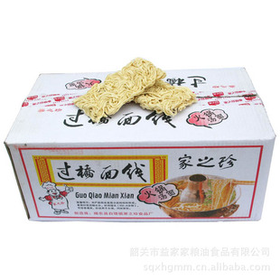 面条-[家之珍] 过桥面线 规格:1箱*4000克-面条