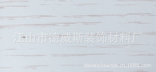 白橡木