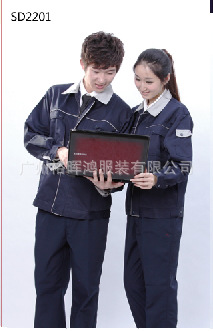 时尚舒服劳保工作服