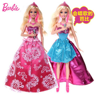 公仔、玩偶、<em>娃娃</em>-正版美泰 <em>芭比娃娃</em> 正品玩具
