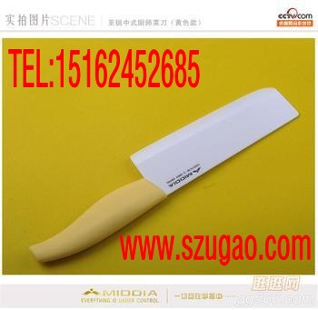 纳米氧化锆图片5_conew1