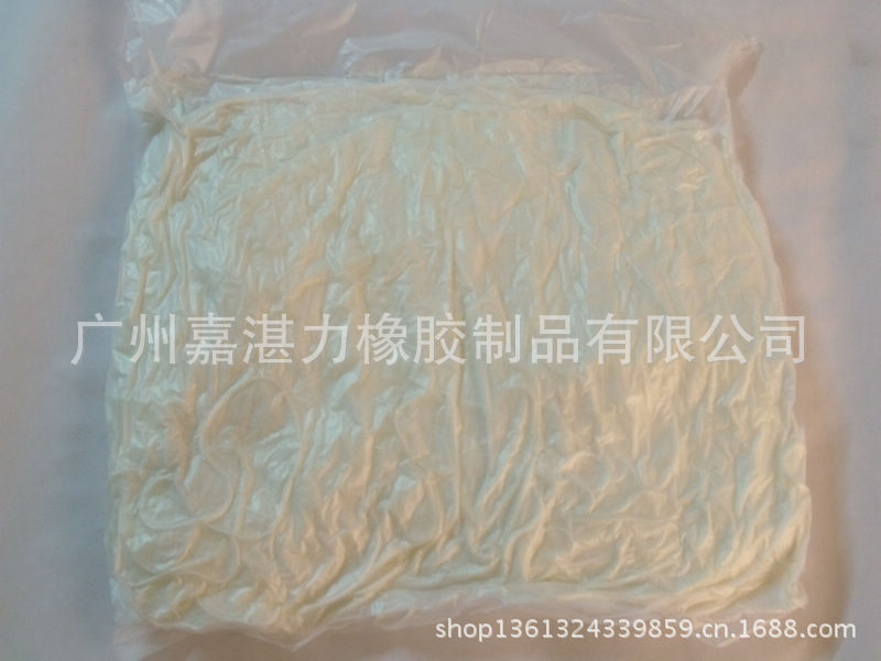 复件 nEO_IMG_PVC手套真空袋装