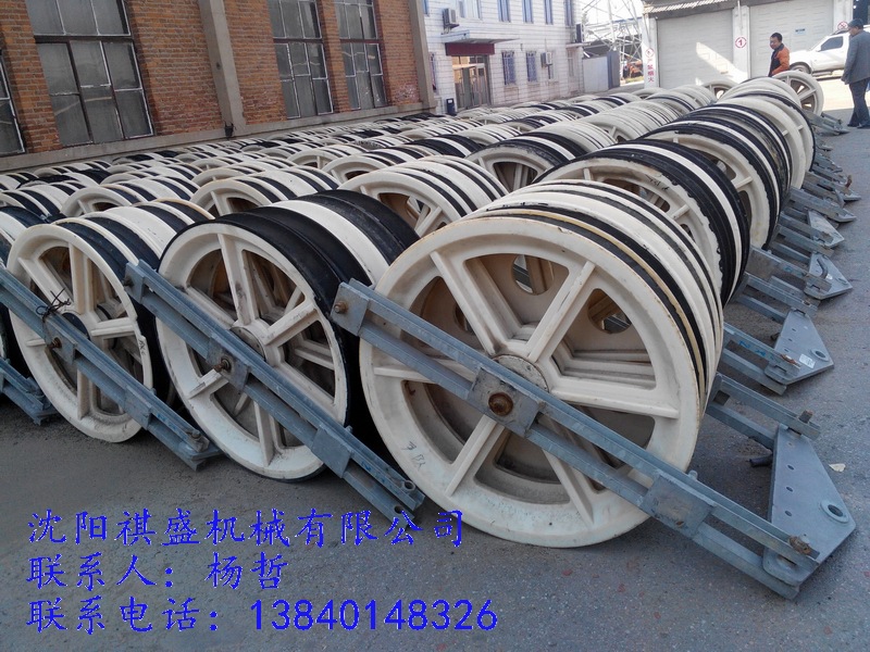 大直径放线滑车尼龙轮