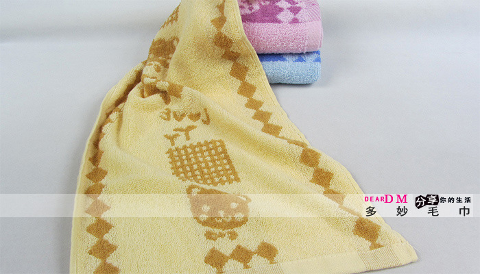 【摸摸熊6306-1纯棉毛巾批发 洗脸毛巾 高阳毛