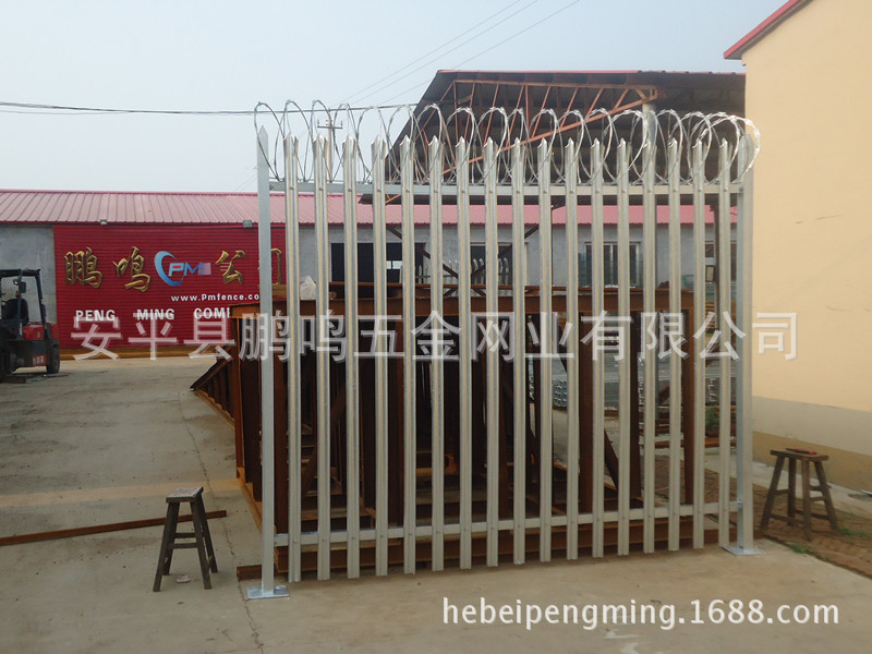 Othertype palisade fencing (3)