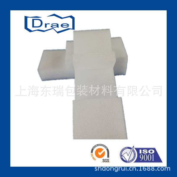 专业供应定制,EPE珍珠棉内衬