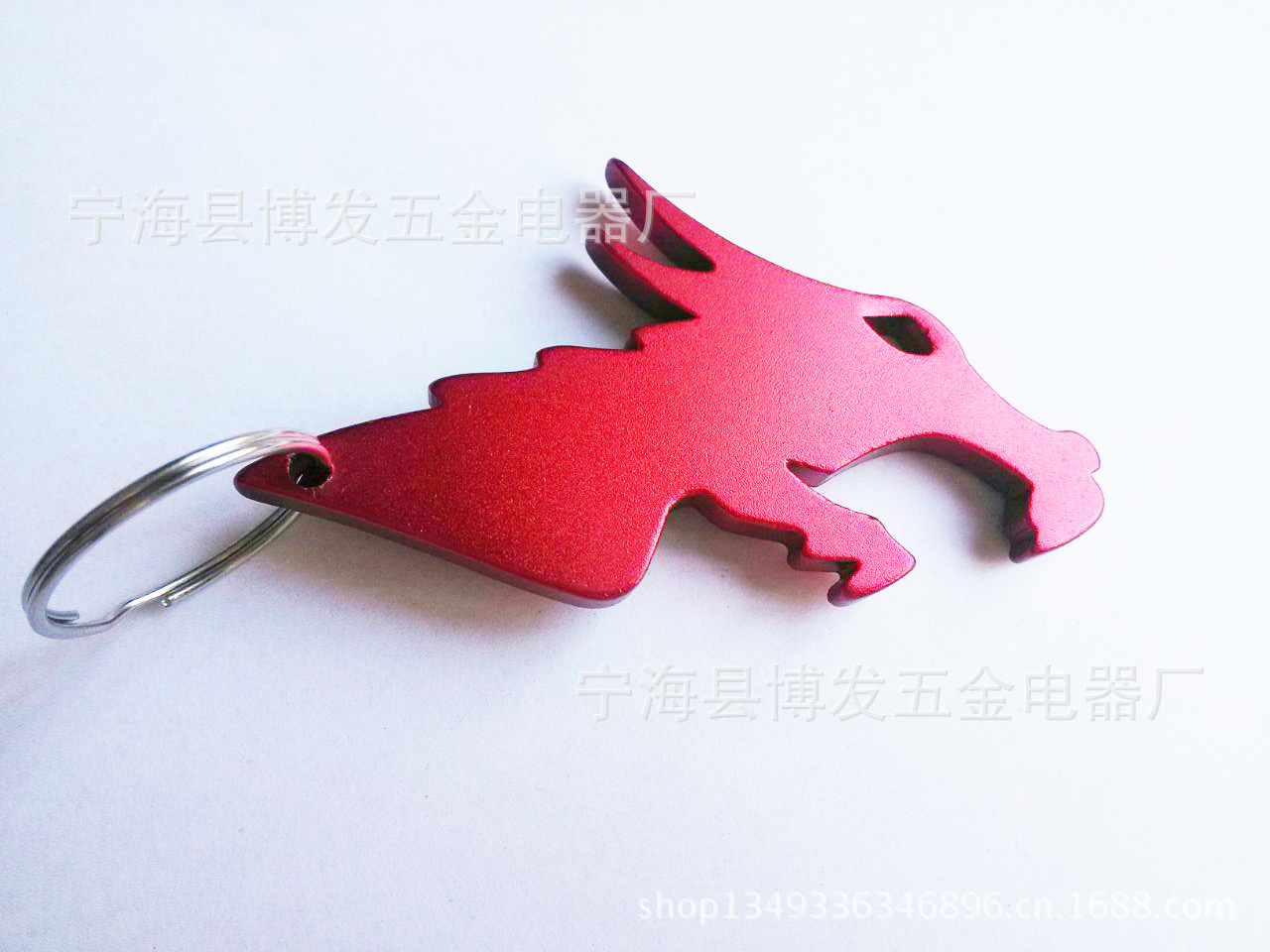 吉他开瓶器 开瓶器钥匙扣 广告啤酒瓶启子 铝制开瓶器