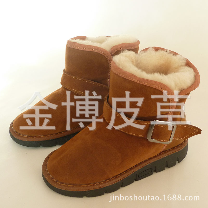 皮毛一體童鞋