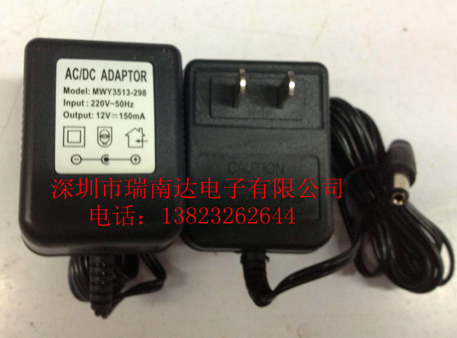 12V150mA