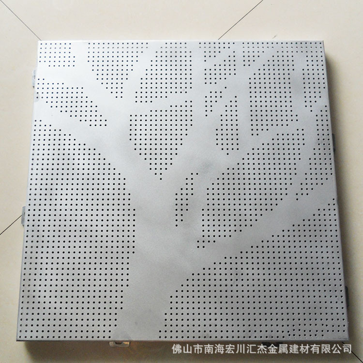 厂家直销：铝树形冲孔雕花
