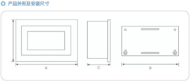 QQ截图20131119144458