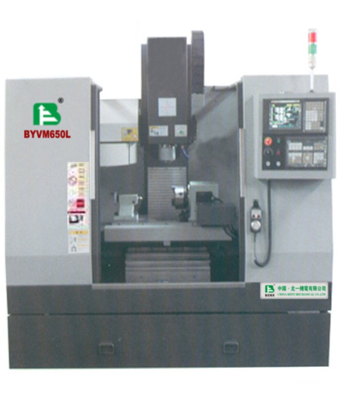 北一立式加工中心 经济型高效高精度 加工中心 BYVM650L