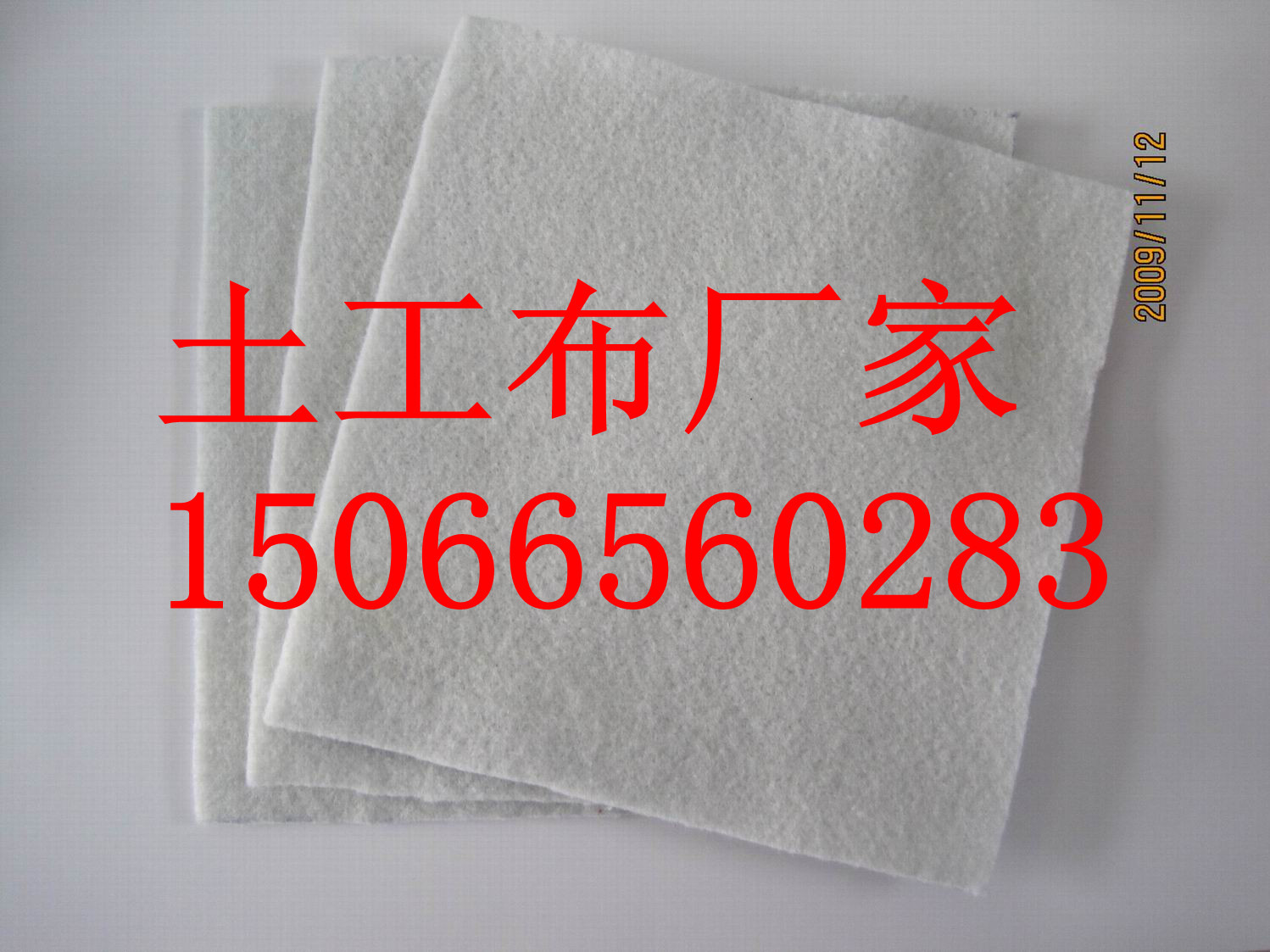 布8_副本
