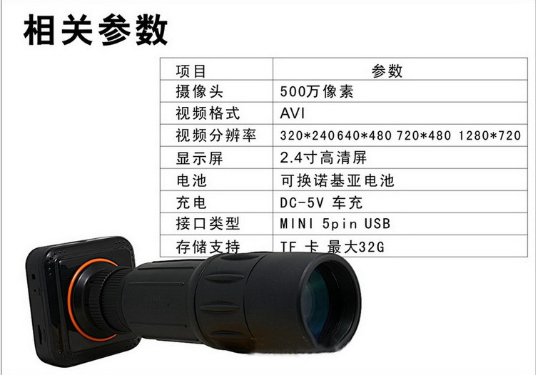 搜狗截图13�?2�?9�?405_6