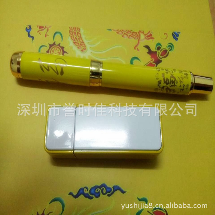 3点烟器笔两件套_副本