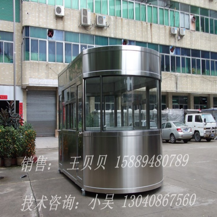 conew_不锈钢岗亭厂家图片 (6)