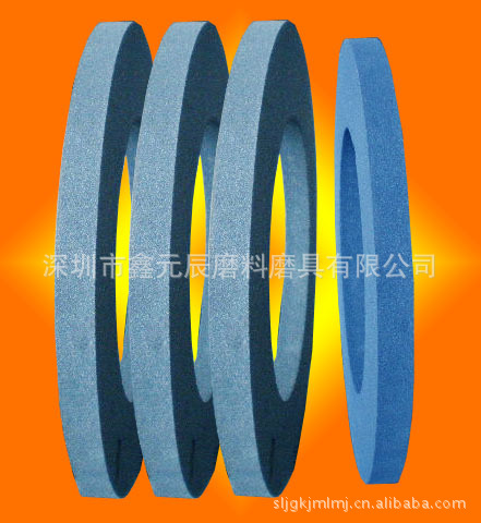 4个棕刚玉 高速砂轮