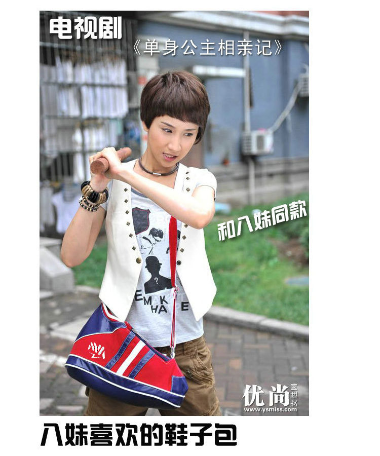 【MM木村原宿<em>八妹</em>同款鞋子单肩斜挎包便携个