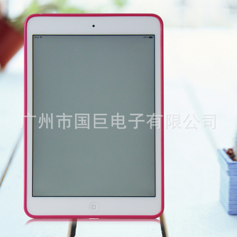 1331401 ipad mini 1-2  內光面外磨砂