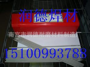 u=825630233,3351474176&fm=21&g