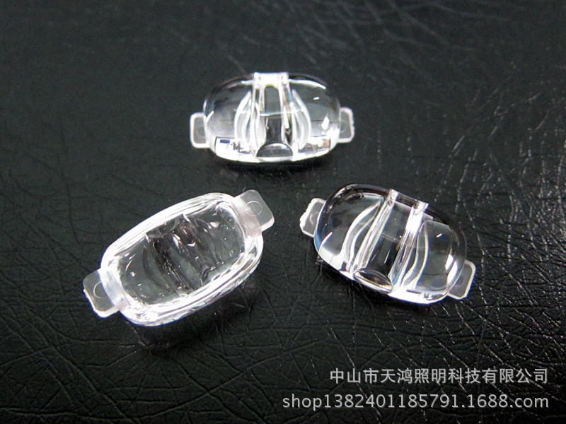 路灯花生米透镜_P01