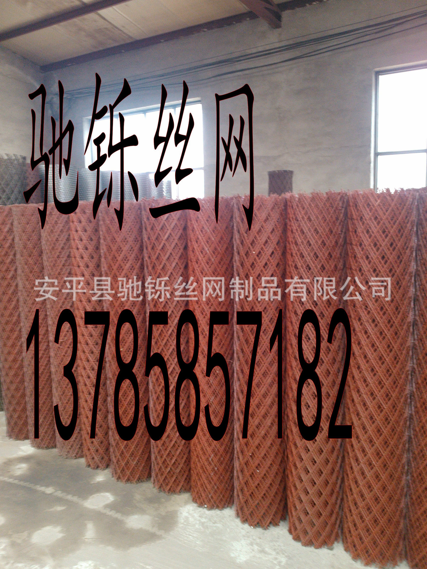 img20130417101037_conew1