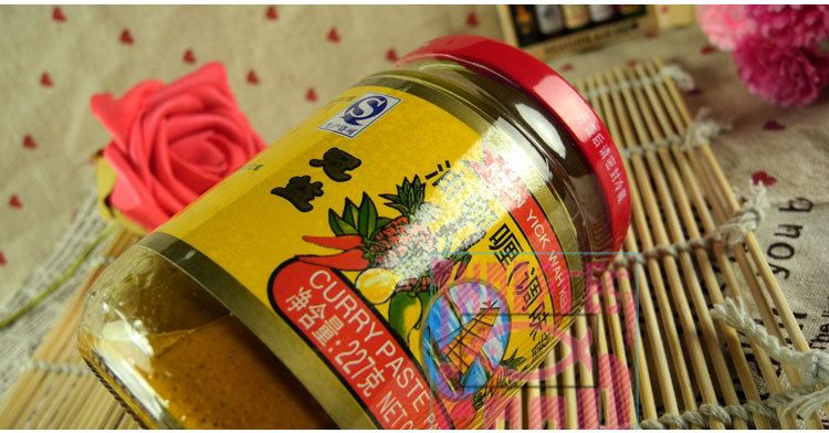 香港冠益华记油咖喱 227g*12\/件 整件起批图片
