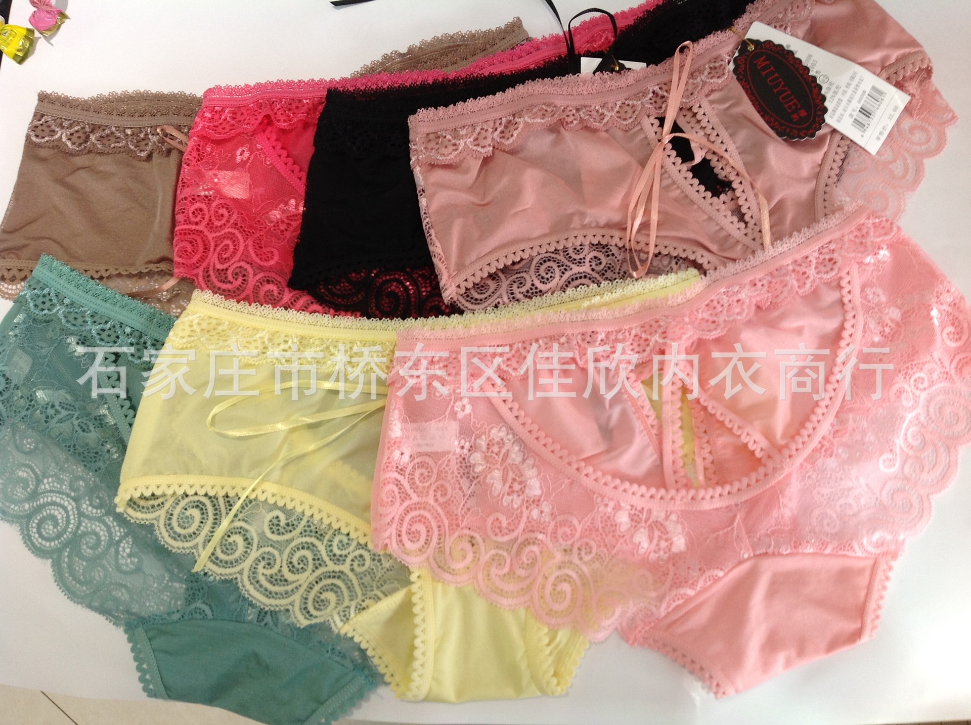 【<em>厂家直销 女士三角</em>裤 女士内衣<em>内裤</em>批发】价