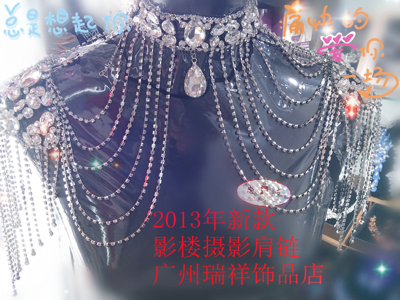 悦琪婚纱(2)